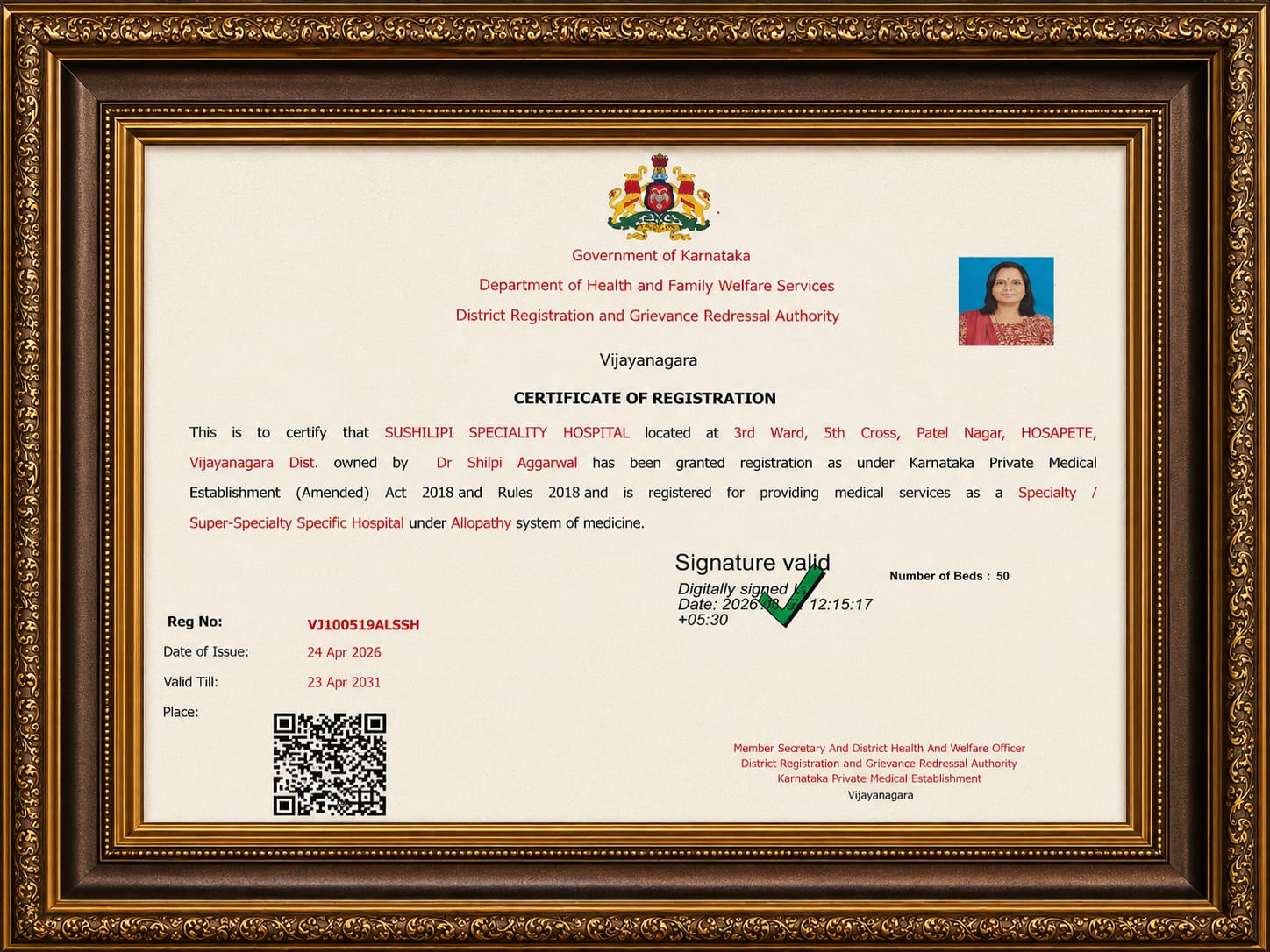 Certificate 9