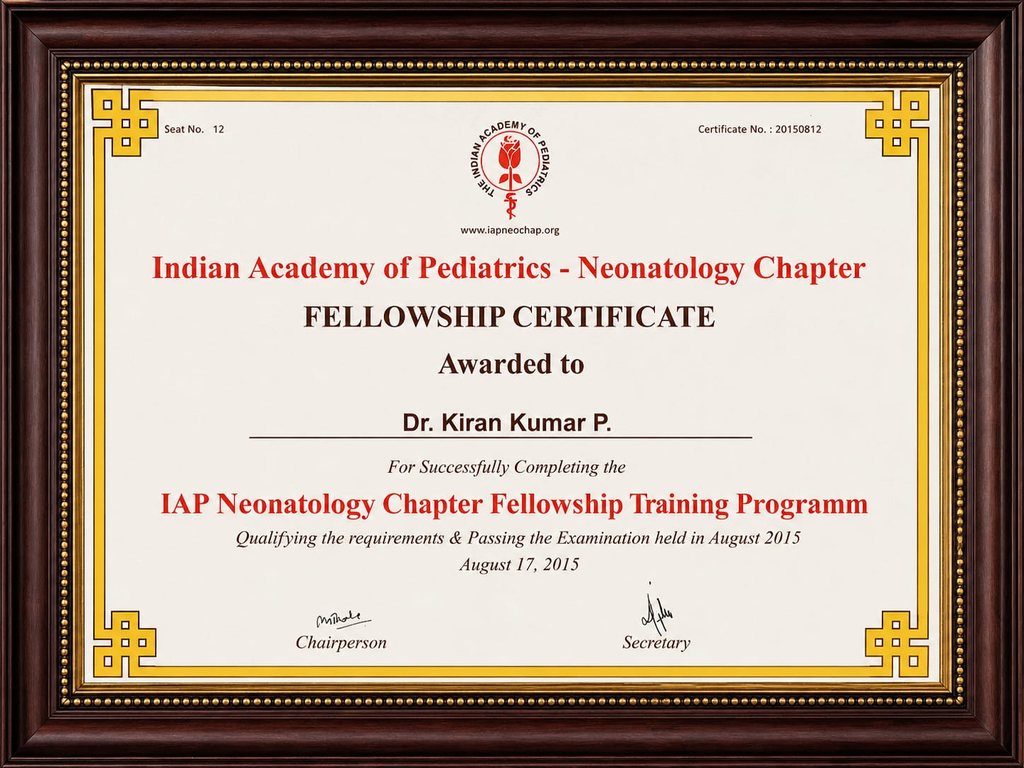 Certificate 8
