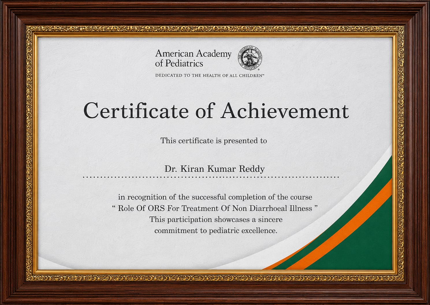 Certificate 7